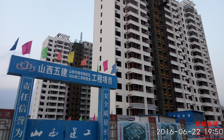 6月23日传媒学院防火门工地展示图